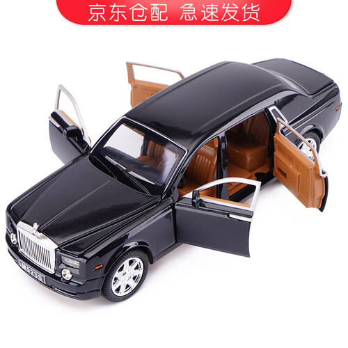 XLG 1/24仿真原厂劳斯莱斯幻影合金车模声光玩具六开门小汽车模型摆件 劳斯莱斯-黑色