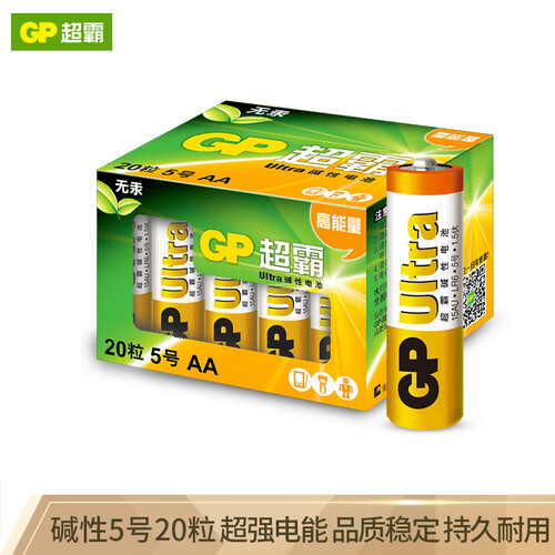 京东超市超霸（GP）5号碱性电池干电池20节装 适用于照相机/鼠标/玩具/剃须刀/门铃/医疗仪器/电动工具等 AALR6