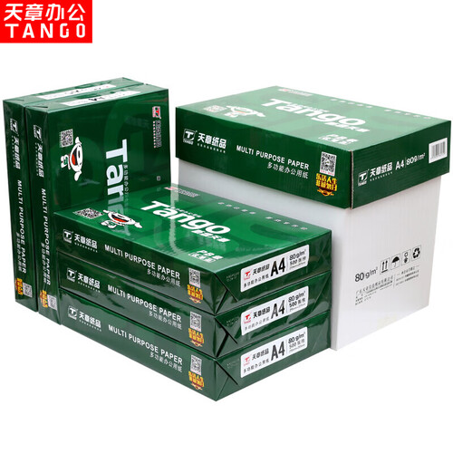 天章(TANGO)新绿天章80gA4复印纸 500张/包 5包/箱(2500张)