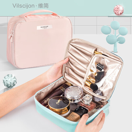 京东超市Vilscijon维简 韩版化妆包多功能便携旅行洗漱包手拿化妆袋大容量化妆品收纳袋 大号粉色2606