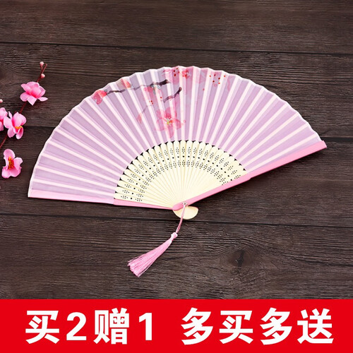 中国风女士扇舞蹈扇夏季古风折叠扇古装日式和风小绢布扇复古典小扇子走秀汉演出中式折扇七夕节礼物工艺礼品 粉桃