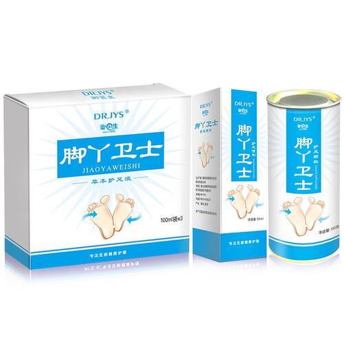 京东超市【脚气套装】脚医生去脚臭脚气喷剂泡脚药脚汗脚痒膏除脱皮水泡烂脚丫足光粉水非药品马油