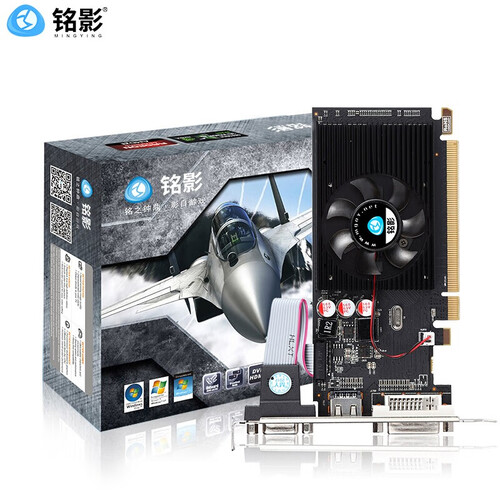 铭影HD8450 2G显卡战斗版办公显卡 台式机显卡 电脑2g 显卡8450系列独立显卡 HD8450 2GBD3战斗版