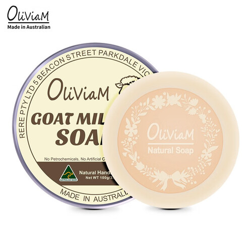 OLIVIAM澳洲原装进口山羊奶手工皂深层清洁滋润美肌白皙补水保湿去黄提亮洁面洗脸沐浴皂goat香皂 原味山羊奶3块装