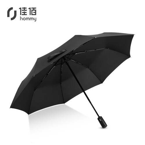 京东超市Hommy 三折全自动8骨加大防风商务折叠雨伞 男女通用 黑色