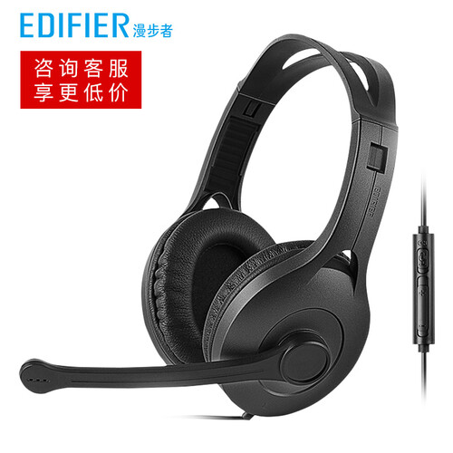 京东超市漫步者（EDIFIER） K800 头戴式有线电竞耳机 带麦带线控电脑音乐游戏耳麦 单孔版