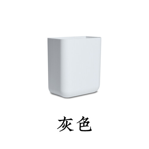 乐艺佳 壁挂遥控器收纳盒 创意客厅电视空调遥控器挂墙挂架塑料手机杂物整理盒小 北欧灰