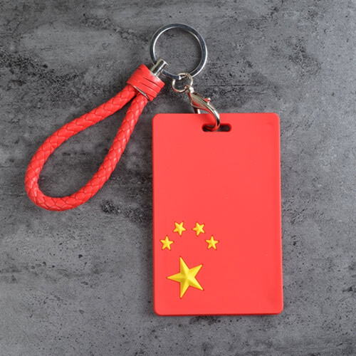 公交卡套钥匙扣硅胶卡通学生饭卡证件门禁卡银行卡地铁月票卡套软 中国