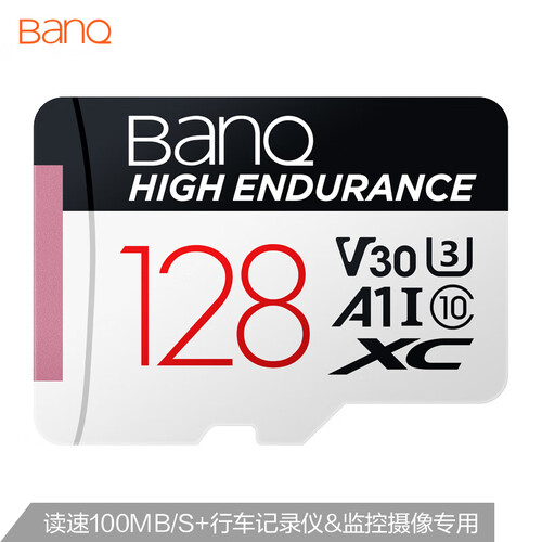banq 128GB TF（MicroSD）存储卡 A1 U3 V30 4K 行车记录仪&安防监控专用内存卡 高度耐用