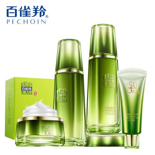 百雀羚套装 抗皱紧致补水护肤化妆品套装女 肌初赋活致臻礼盒（水90ml+乳90ml+霜50g+眼霜、精华随机）