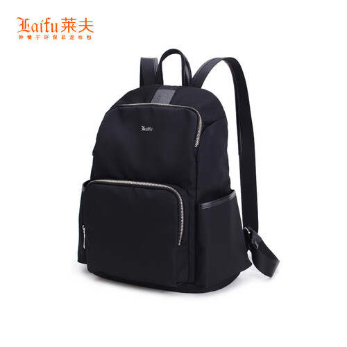莱夫双肩包女潮带耳机孔时尚书包旅游百搭防水休闲背包黑色6718