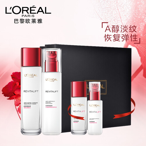欧莱雅（LOREAL）复颜抗皱紧致护肤化妆品套装礼盒（柔肤130ml+乳液110ml+乳液50ml+柔肤水65ml A醇抗衰老 ）