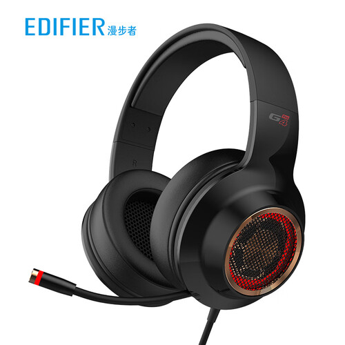 【2019新款】漫步者(EDIFIER) HECATE G4PRO降噪版 7.1环绕立体声游戏耳机 音乐头戴式电脑有线耳麦  黑金色