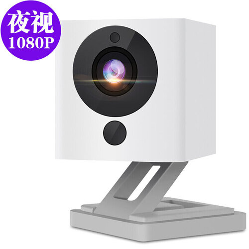 大方云台摄像头米家智能小方1080P无线摄像机家用高清夜视wifi手机远程视频网络无线高清监控器 小方1S摄像机-官方标配