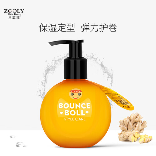 京东超市卓蓝雅ZOOLY盈润修护造型乳液 弹力素卷发 保湿定型 女士免洗 滋润修护 弹力丰盈哟哟球280ml