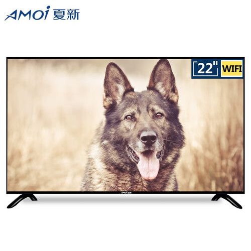 夏新（AMOI）高清19/22/32英寸液晶电视机平板酒店客厅卧室彩电可选曲面智能网络无线WIFI 22英寸网络WiFi版