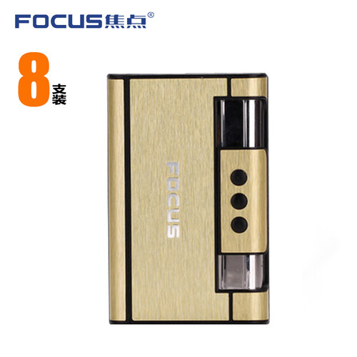 focus焦点香菸盒自动弹烟带打火机创意防风个性男士烟盒8支装 金拉丝