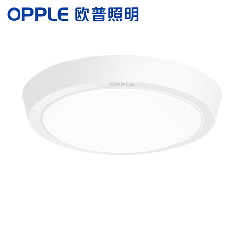 欧普照明（OPPLE） 圆形LED吸顶灯厨房灯卫生间浴室阳台灯过道厨卫灯耐用灯具WS-XG 【限量39元！每人限购1个】6瓦圆形纯白款18cm