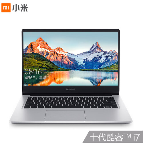 RedmiBook 14 增强版 全金属超轻薄(第十代酷睿i7-10510U 8G 512G SSD MX250 2G独显 Office 支持手环疾速解锁 Win10)游戏 银 笔记本 小米 红米