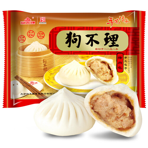 京东超市狗不理 手工猪肉包 420g 12个 包子 速冻食品 营养早餐