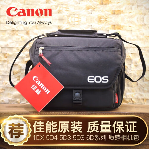 佳能（Canon）相机包原装单反单肩摄影包适用5D4 6D2 800D 77D 200d 佳能6D 7D 7D2 70D 60D 800D 750D 3000D 600D黑色单肩包