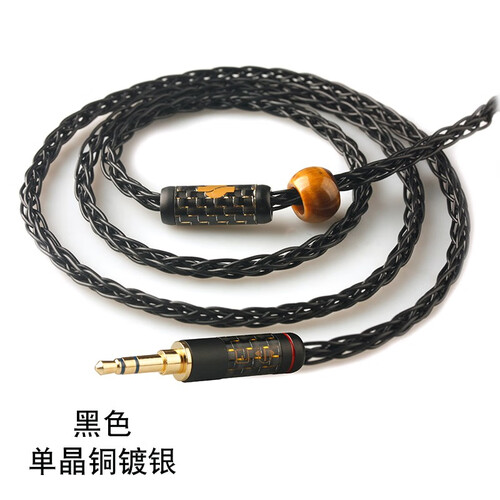小凡 A9MK2定制耳机线材mmcx se535 se846 im70 ie80s耳机升级线 di A款黑色 3.5mm插头/1.2米