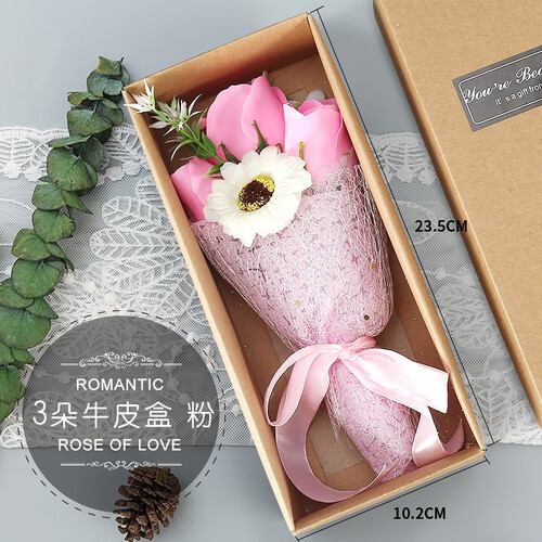 小礼品小学幼儿园生日礼物送女友女生爱人老婆女朋友闺蜜手工diy创意玫瑰花香皂花送女朋友的浪漫礼物精致 3朵（牛皮盒）花束（粉色）