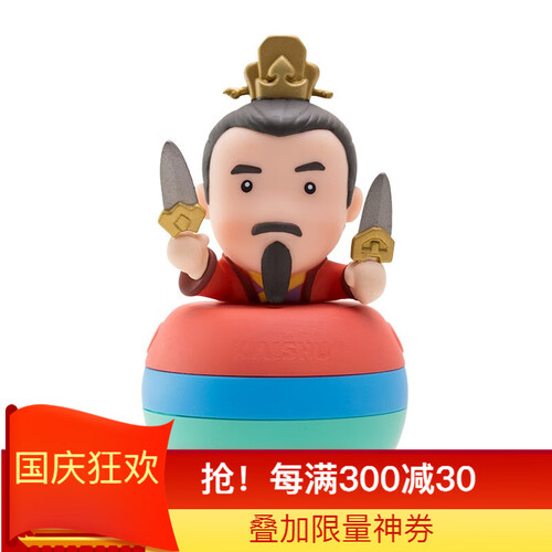 凯叔讲故事三国演义早教机儿童益智玩具故事机 防水防摔随手听 男孩女孩生日礼物 第2部·刘备随手听