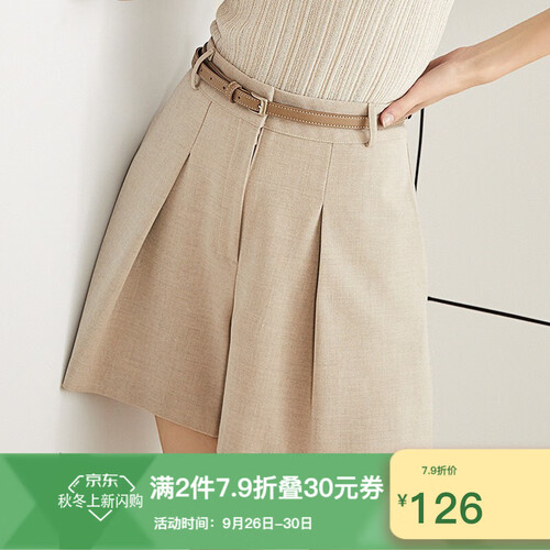 范思蓝恩 2019夏新款裤子女显瘦阔腿裤女西装裤a字短裤 杏色 M