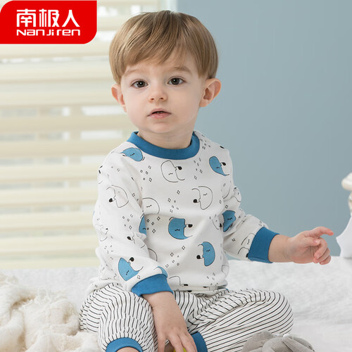 京东超市南极人 Nanjiren 儿童内衣套装纯棉长袖男童睡衣春季婴儿衣服女宝宝家居服 泡泡月亮-航海蓝 100