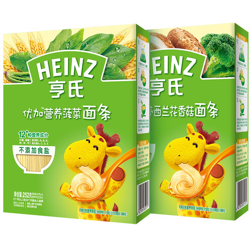 京东超市亨氏 (Heinz) 1段 婴幼儿辅食 西兰花香菇+菠菜组合装 优加宝宝面条252g(6-36个月适用)(新老包装交替)