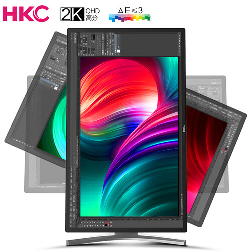 HKC 27英寸 IPS面板 2K专业设计绘图QHD 竖屏 hdmi 旋转升降 滤蓝光不闪屏 电脑液晶显示器 T7000钻石版