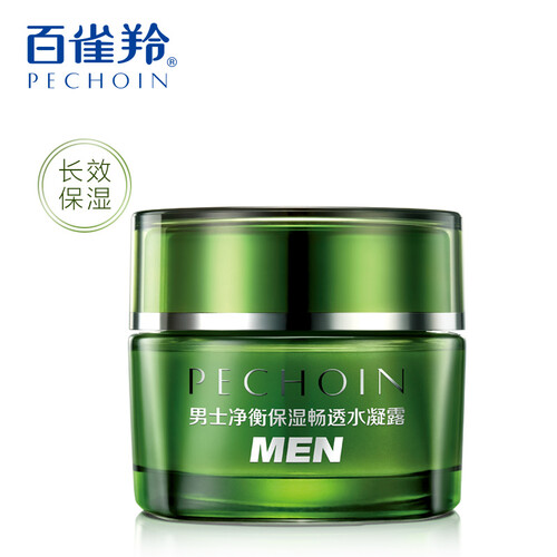 百雀羚 男士净衡保湿畅透水凝露50g(补水保湿)