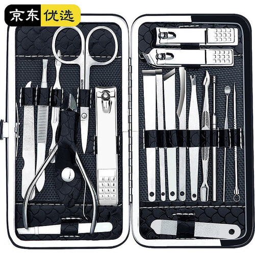 京东超市清宜坊 指甲刀套装20件套 指甲剪甲沟炎灰指甲专用指甲钳修脚刀去死皮嵌甲矫正美甲工具指甲刀德国品质 20件套黑宝石指甲刀升级款
