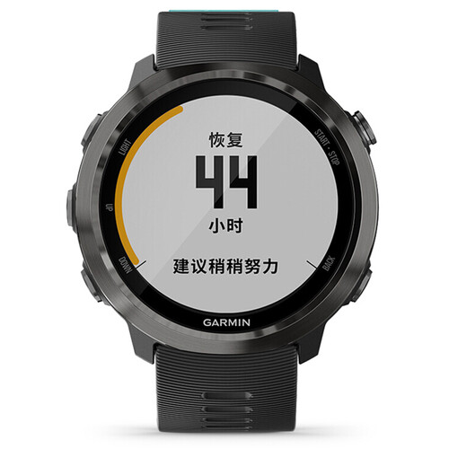佳明（GARMIN）跑步手表 Forerunner 645M 黑灰色GPS智能音乐支付手表 男女心率腕表 进阶多功能运动手表