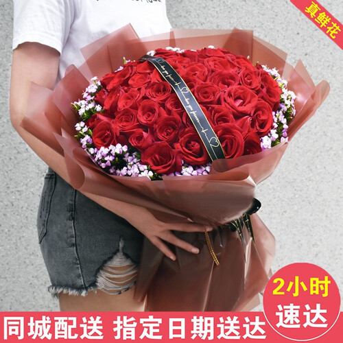爱花如画 鲜花速递同城送花33朵红玫瑰花束香槟玫瑰礼盒生日礼物全国同城送花北京上海深圳西安重庆南京 33朵红玫瑰-女王款
