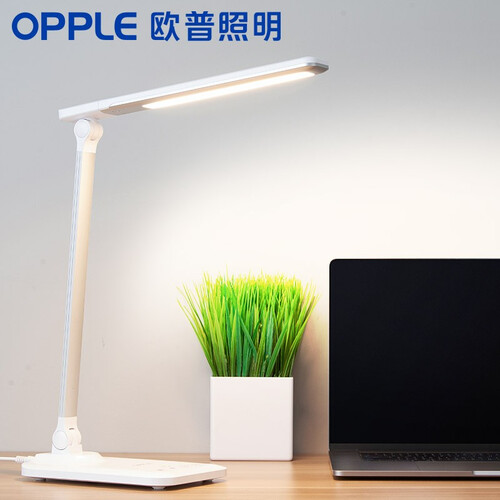 欧普照明 （OPPLE）led台灯爱眼灯学生学习小台灯儿童书桌小夜灯宿舍阅读灯-XG 【九档调光款】Z基础款-配插头电源线-白色款 6瓦