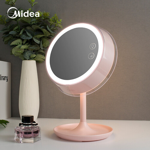 京东超市美的（Midea）化妆镜LED灯 送女友送老婆创意礼品  节日创意礼品礼物 化妆镜台灯