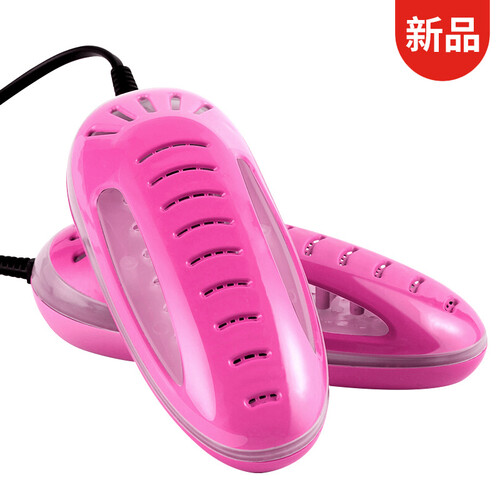 京东超市恒瑞 干鞋器烘鞋器 成人儿童鞋子紫外线除臭杀菌烤鞋器 便携暖鞋烘干除湿器（粉色）