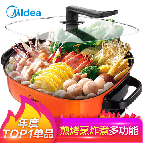 美的（Midea）电火锅电炒锅家用多功能电煮锅电热锅不粘双环聚能加热6L MC-LHN30A