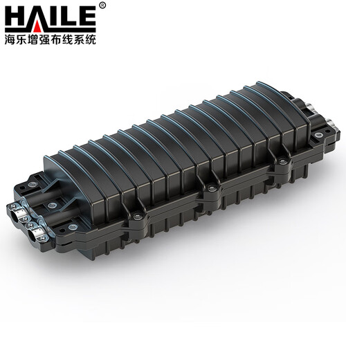 海乐（Haile）2进2出卧式熔接包 光缆接续盒 兼容12芯 24芯 48芯 72芯 96芯 120芯 黑色 HT-JX-2