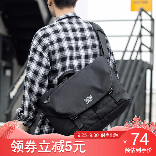墨一 邮差包男休闲帆布斜挎包潮牌单肩背包男士包包学生时尚潮流斜肩包跨包韩版新款 黑色