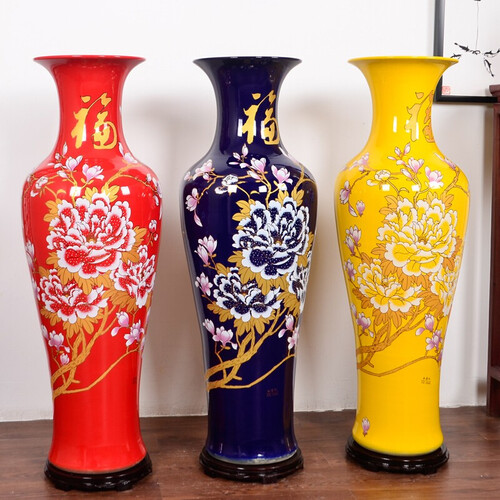 欢畅 景德镇陶瓷 花瓶 摆件 牡丹花落地大花瓶中式客厅新房装工艺品摆件 67cm中国红单个
