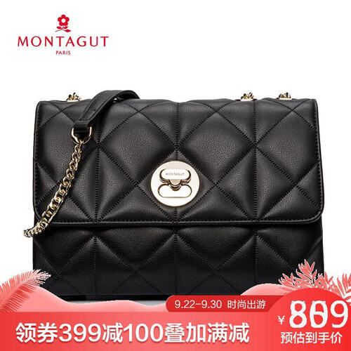 梦特娇（MONTAGUT）牛皮手提单肩包时尚小香风菱格链条斜跨小包小方包R2412636811黑色