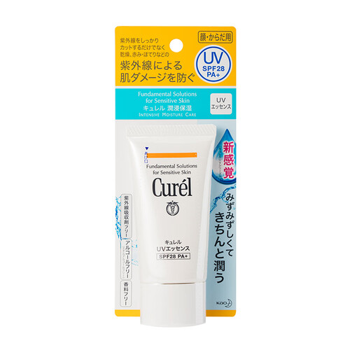 日本珂润（Curel）润浸保湿防晒凝蜜50g SPF28 PA+(花王 原装进口 干燥敏感肌适用）