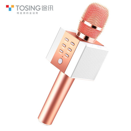 途讯 008麦克风蓝牙音响声卡全民K歌直播唱吧录歌无线讲解器可插卡话筒K歌神器家庭KTV 玫瑰金