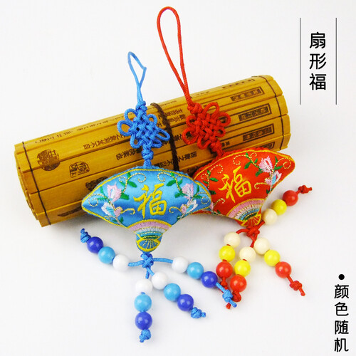 瀚宇东方 中国特色小礼物 中国结挂件 外事小礼品 中国风礼品出国留学 送老外送同学家居挂件 扇形福单个装(颜色随机)