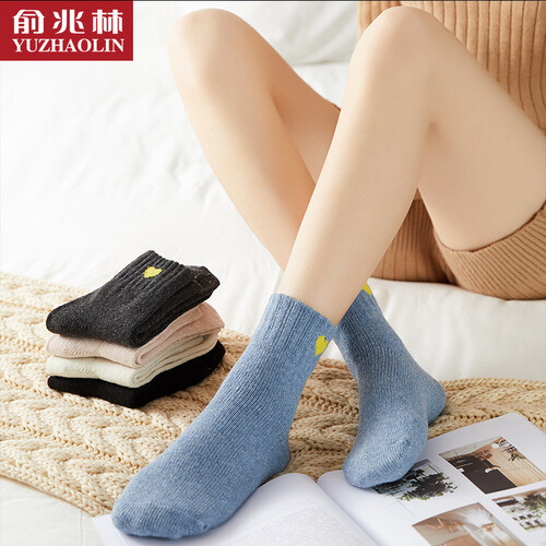 京东超市俞兆林羊毛袜子女袜爱心刺绣中筒保暖秋冬
