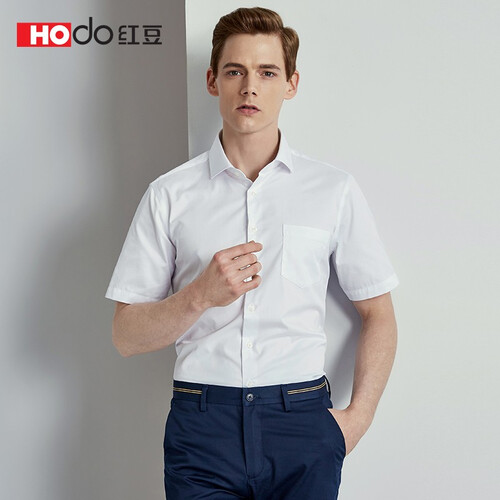 红豆(Hodo) 短袖衬衫男薄款正装夏季修身纯色衬衣职业装短袖衬衣白衬衫 白色温莎领 38