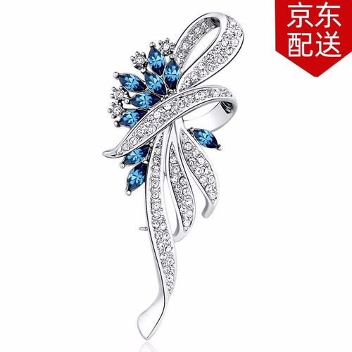 timebetter高档胸针女简约时尚天然紫水晶925银胸花外套西装节日礼物精美礼品包装【曼舞】 标准版/鸢尾蓝